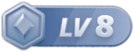 等级-LV8-羽翼社