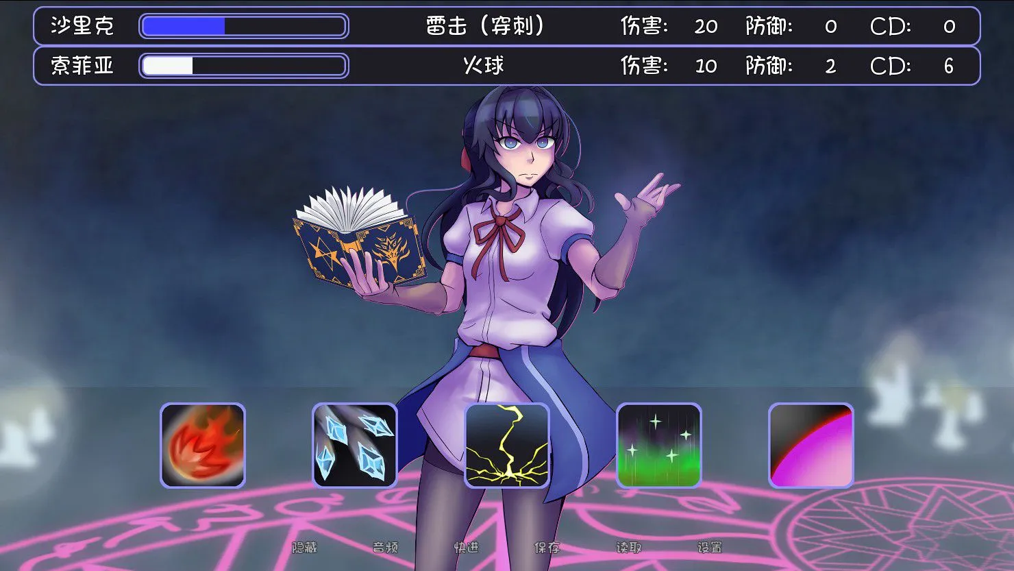 图片[4]-恶灵召唤V1.0（安卓直装＋PC端） | 羽翼社-羽翼社