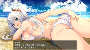 奇妙炼金术泳装外传(安卓直装+PC端) | 羽翼社-羽翼社