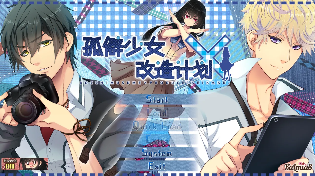 图片[4]-孤僻少女×改造计划（KRKR＋PC端） | 羽翼社-羽翼社