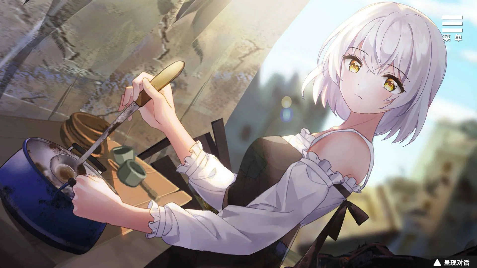 图片[9]-末日机娘（安卓直装＋PC端） | 羽翼社-羽翼社