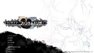 灰色：幻影扳机Vol.5/灰色幻影扳机 第5卷（KRKR＋PC端） | 羽翼社-羽翼社