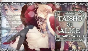 大正×对称爱丽丝5 HEADS & TAILS（PC端） | 羽翼社-羽翼社