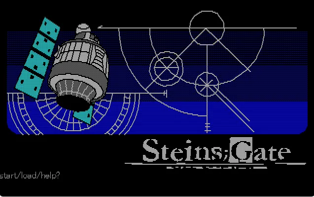 命运石之门 变移空间的八比特 – STEINS;GATE 変移空間のオクテット（PC端）