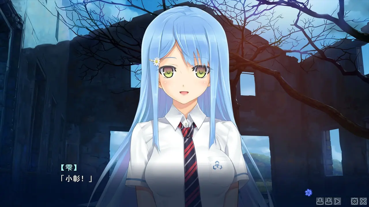 图片[5]-美少女万华镜2 勿忘草与永远的少女（安卓直装＋Ons＋PC端） | 羽翼社-羽翼社