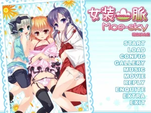 女装山脉（Ons＋PC端） | 羽翼社-羽翼社