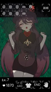 原神胡桃（安卓直装） | 羽翼社-羽翼社