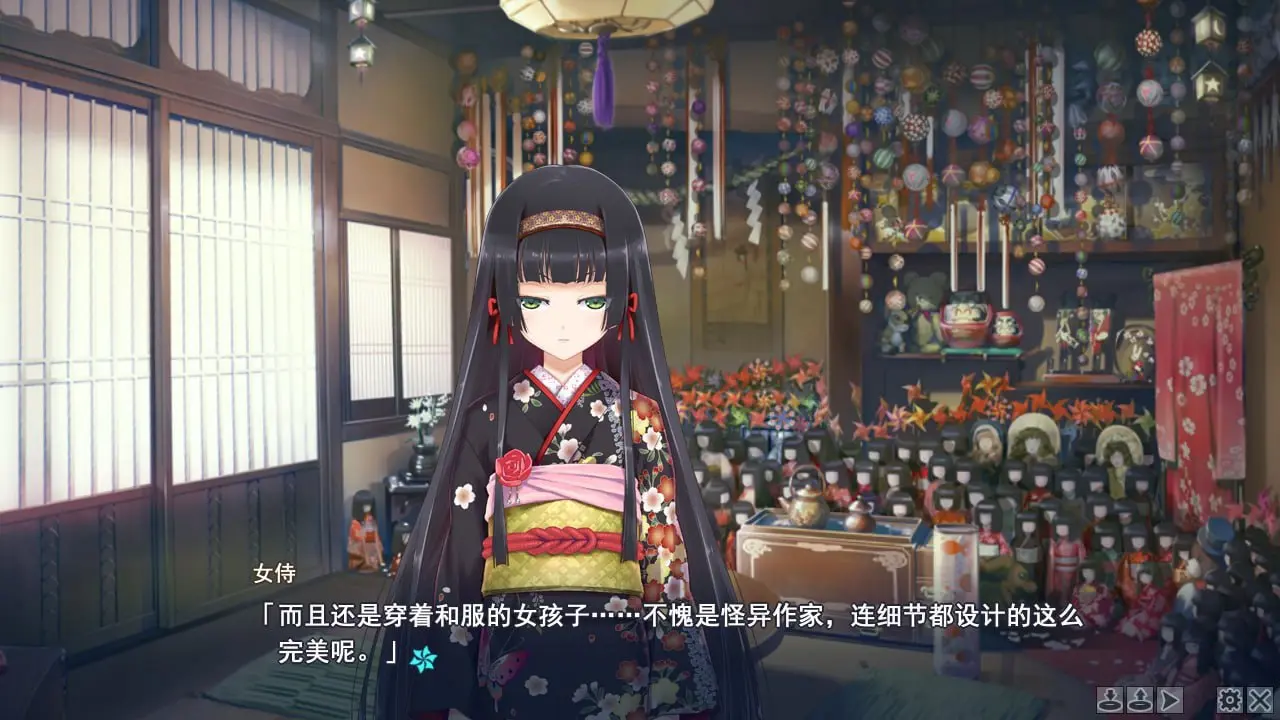 图片[3]-美少女万华镜4 罪与罚的少女（安卓直装＋Ons＋PC端） | 羽翼社-羽翼社