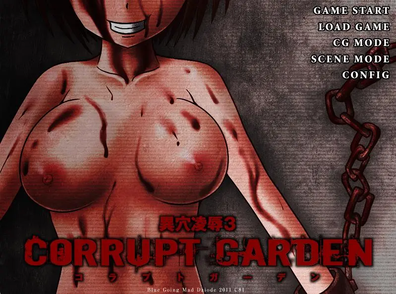 图片[5]-异穴陵辱3（PC端） | 羽翼社-羽翼社