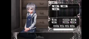 奴隶少女希尔薇 ver4.0（安卓直装＋PC端） | 羽翼社-羽翼社