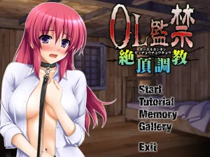 OL监禁绝顶调教（KRKR＋PC端） | 羽翼社-羽翼社