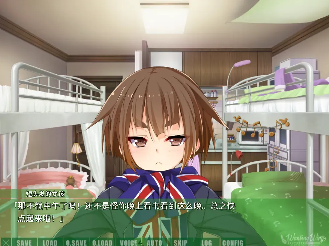 图片[2]-君羽 她和她相恋的一个月（PC端） | 羽翼社-羽翼社