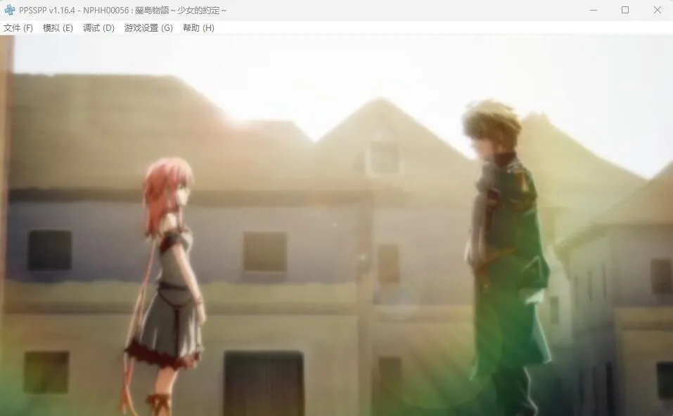 图片[1]-兰岛物语少女的约定（PPSSPP） | 羽翼社-羽翼社