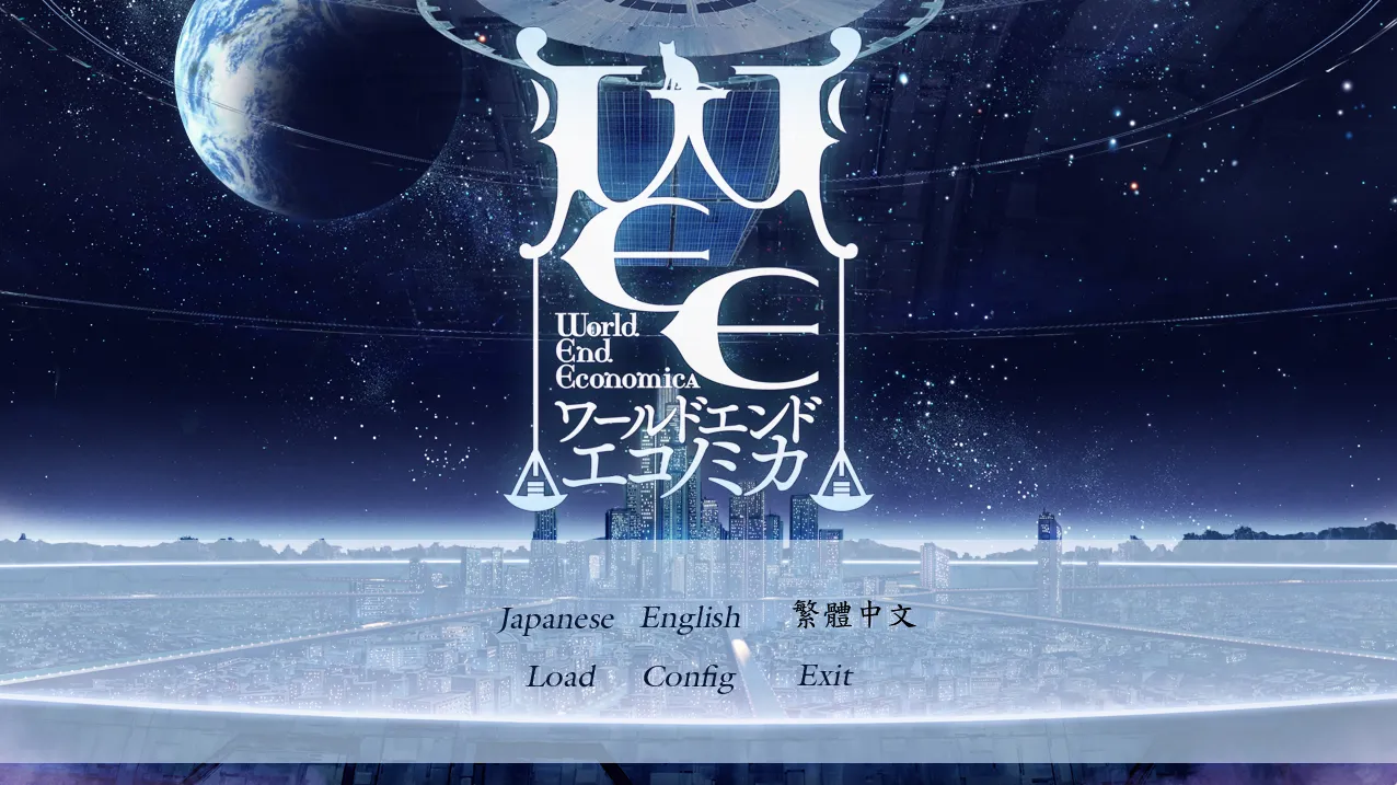 图片[4]-月界金融末世录 第一章（KRKR＋PC端） | 羽翼社-羽翼社