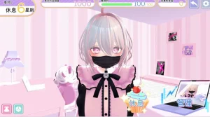 裏垢女子ルシアちゃん(安卓直装+PC端) | 羽翼社-羽翼社