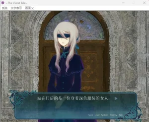 紫色童话（KRKR＋PC端） | 羽翼社-羽翼社