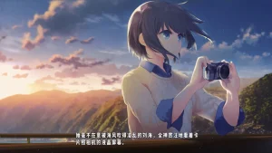 TrymenT—献给渴望改变的你— AlphA篇（Tyranor＋PC端） | 羽翼社-羽翼社