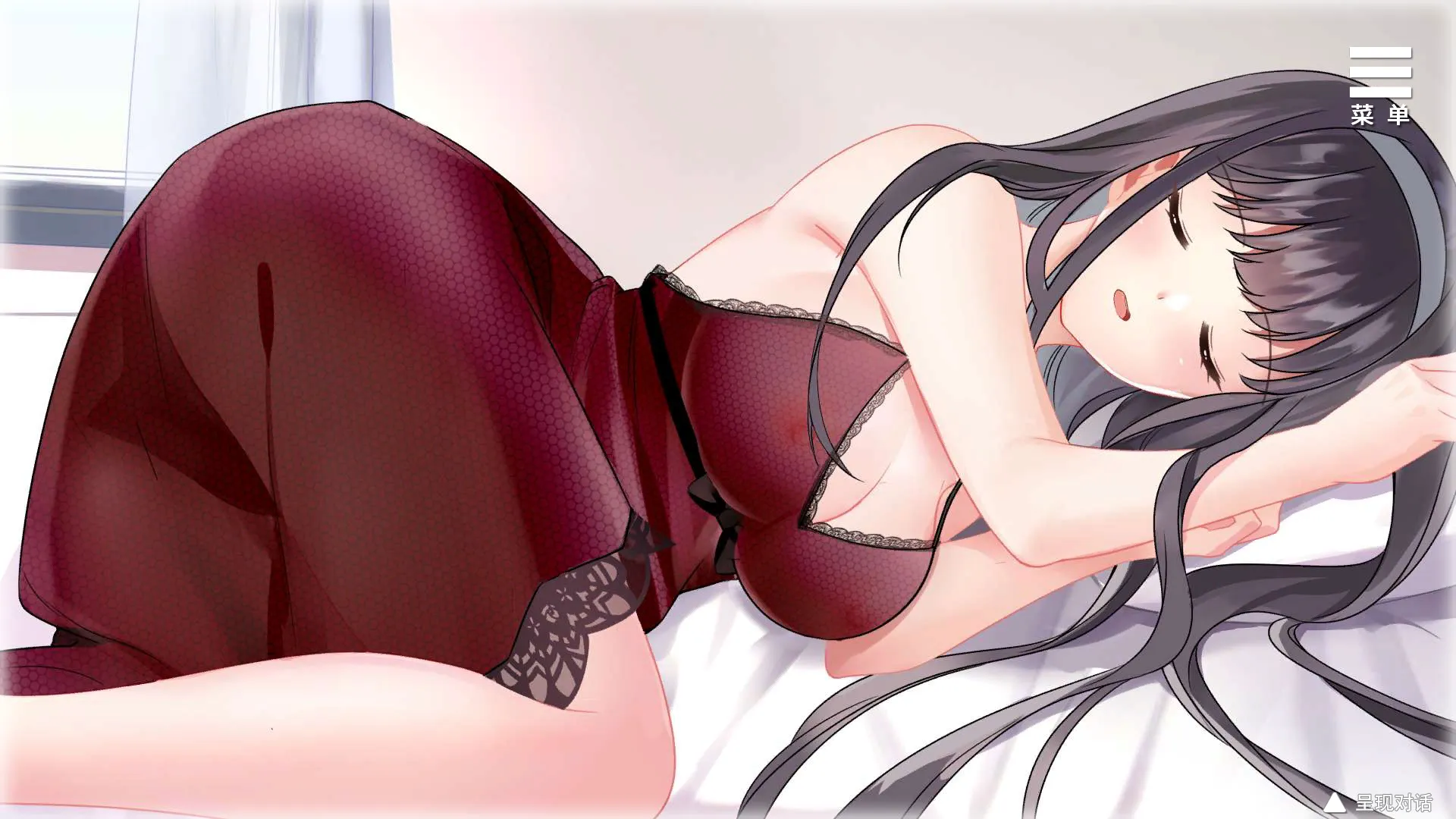 图片[1]-与女大生的同居生活（安卓直装＋PC端） | 羽翼社-羽翼社