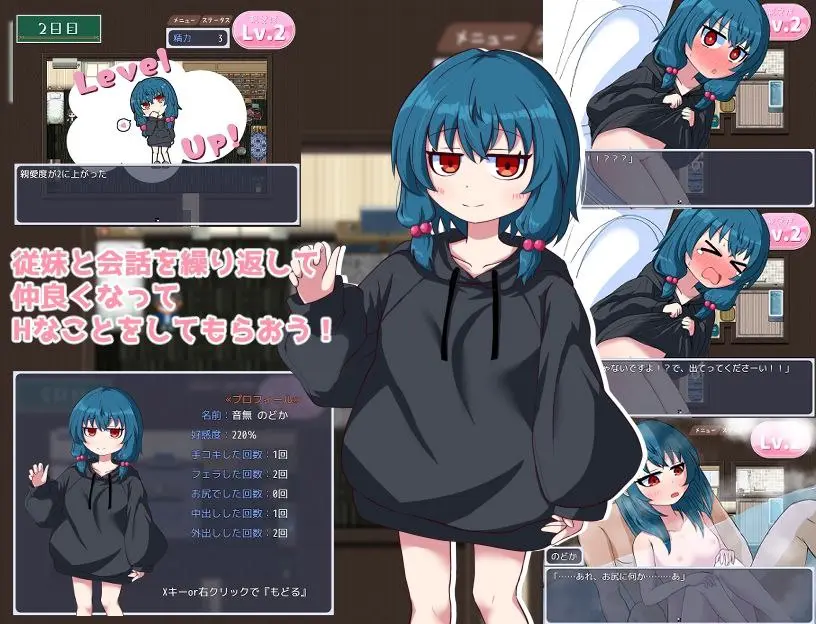 图片[2]-田园般的日子（安卓直装） | 羽翼社-羽翼社