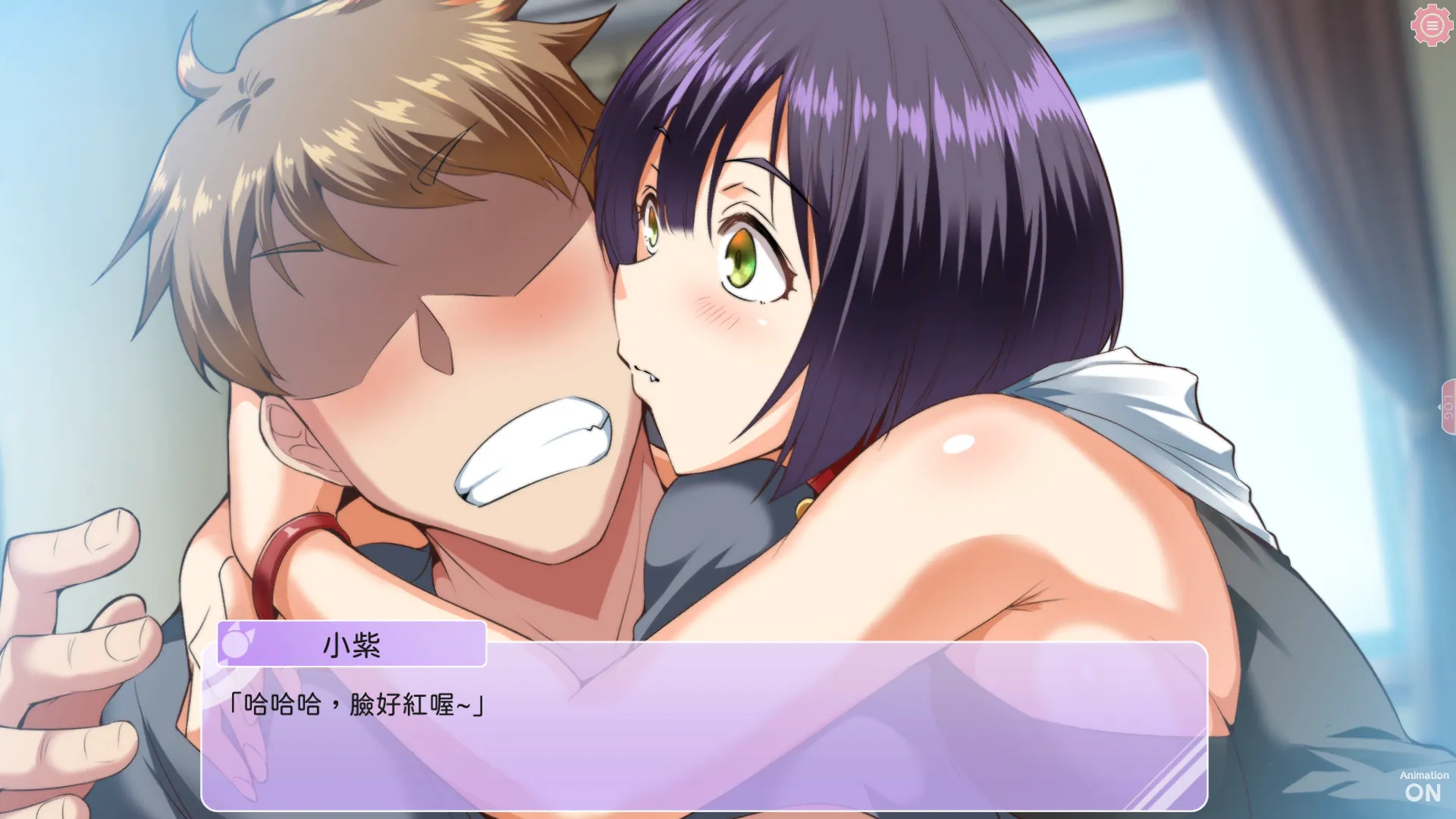 图片[3]-喵恋~纯爱猫娘的同居生活（PC端） | 羽翼社-羽翼社