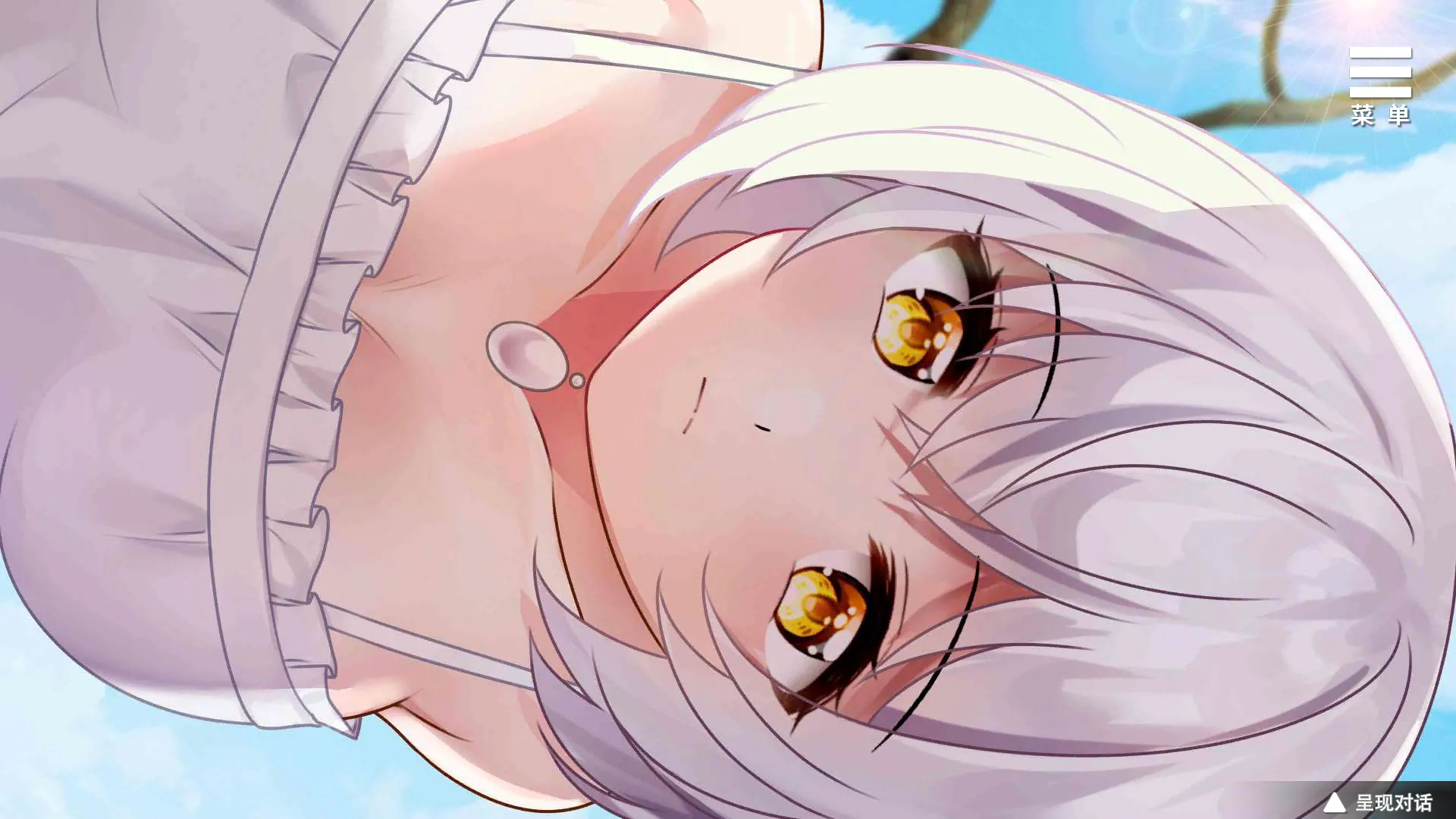 图片[7]-末日机娘（安卓直装＋PC端） | 羽翼社-羽翼社