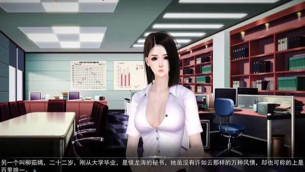 图片[2]-金鳞岂是池中物（安卓直装） | 羽翼社-羽翼社