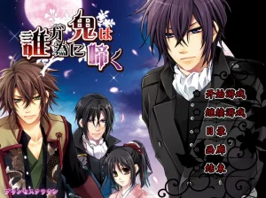 薄樱鬼同人之鬼为谁鸣泣（KRKR＋PC端） | 羽翼社-羽翼社