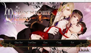 monochrome wizard黑之赞歌白之镇魂歌（PC端） | 羽翼社-羽翼社