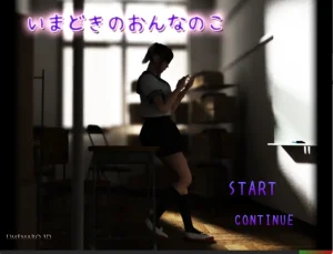 在教室的女学生（安卓直装＋PC端） | 羽翼社-羽翼社