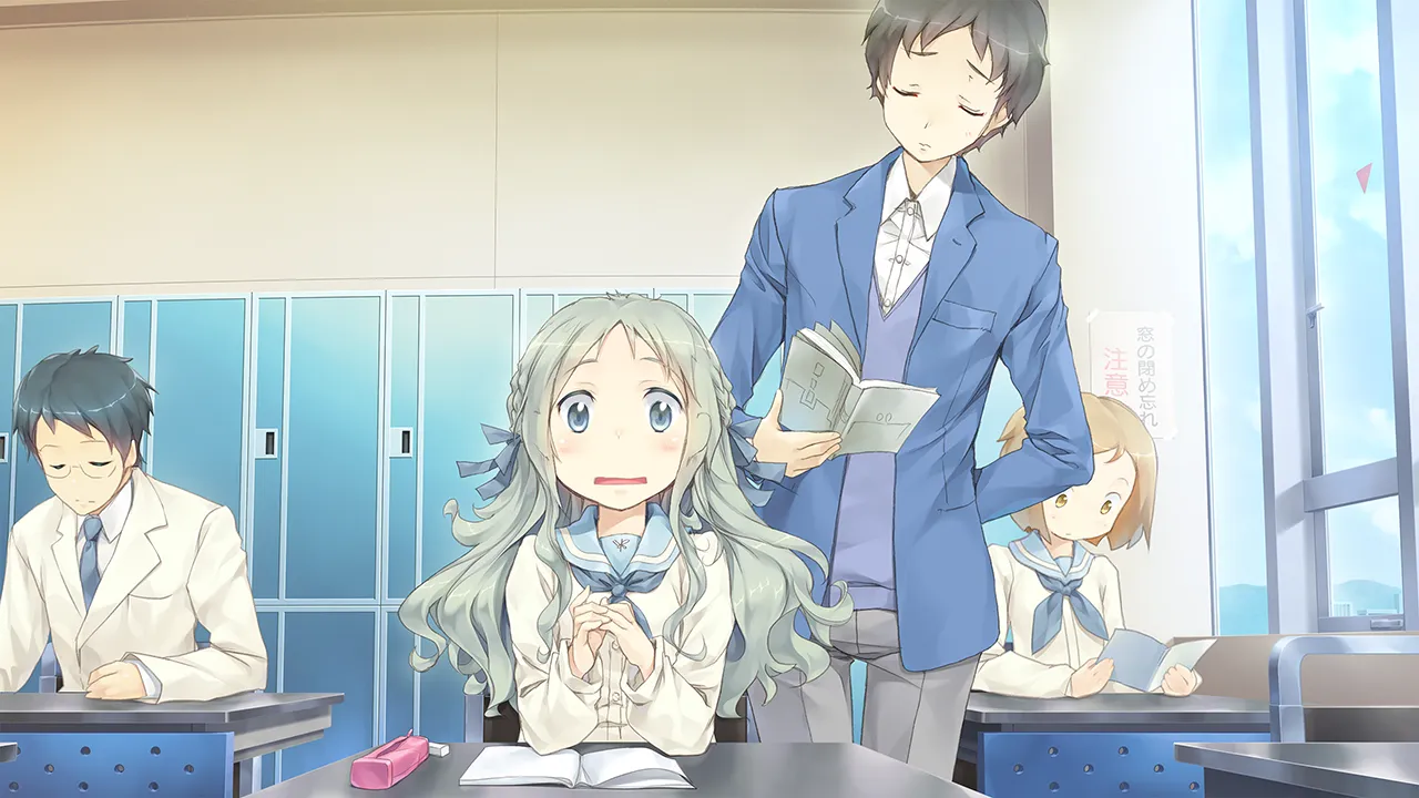 两个人的感质空间（PC端）