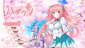 春天的谎言（PC端） | 羽翼社-羽翼社