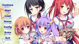 青春×好奇相伴的三角恋爱（KRKR＋PC端） | 羽翼社-羽翼社