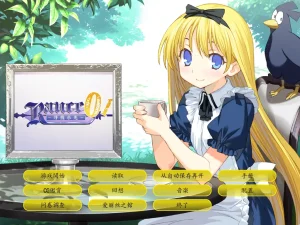 兰斯1 寻找小光（PC端） | 羽翼社-羽翼社