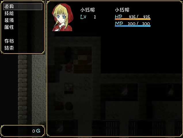 blacksouls~黑魂童话世界 前传/黑魂（PC端）