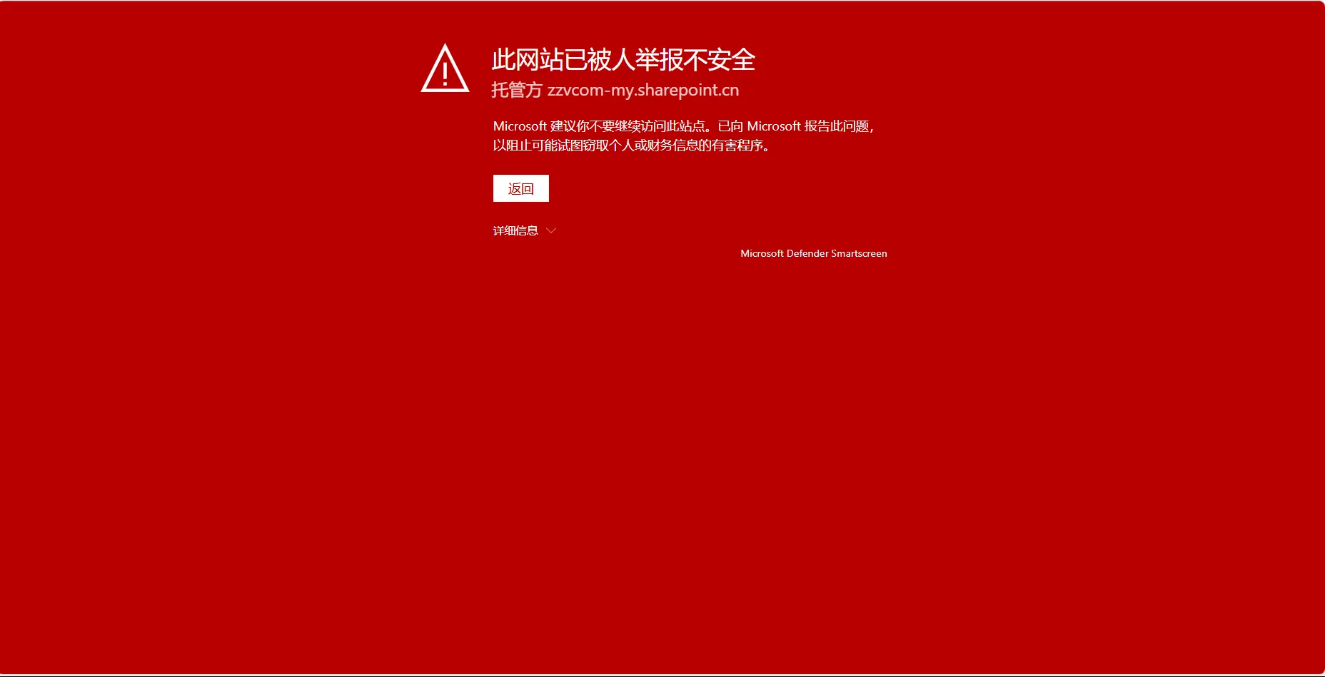 图片[1]-【必读】网盘游戏下载问题/电脑端 手机端用户玩游戏会遇到的一些问题 | 羽翼社-羽翼社