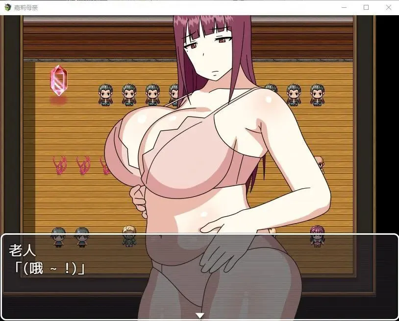 嘉莉母亲（安卓直装＋PC端）