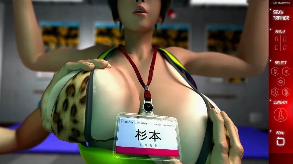 图片[4]-杉本女教练（安卓直装＋PC端） | 羽翼社-羽翼社