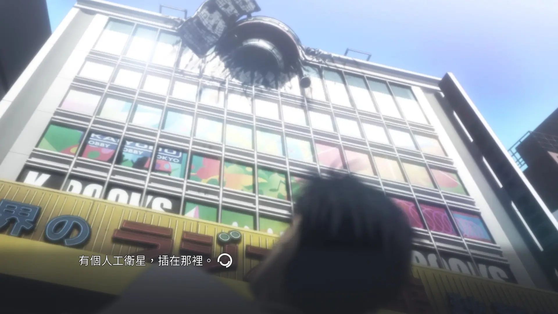 图片[2]-命运石之门 精英版 – STEINS;GATE ELITE（PC端） | 羽翼社-羽翼社