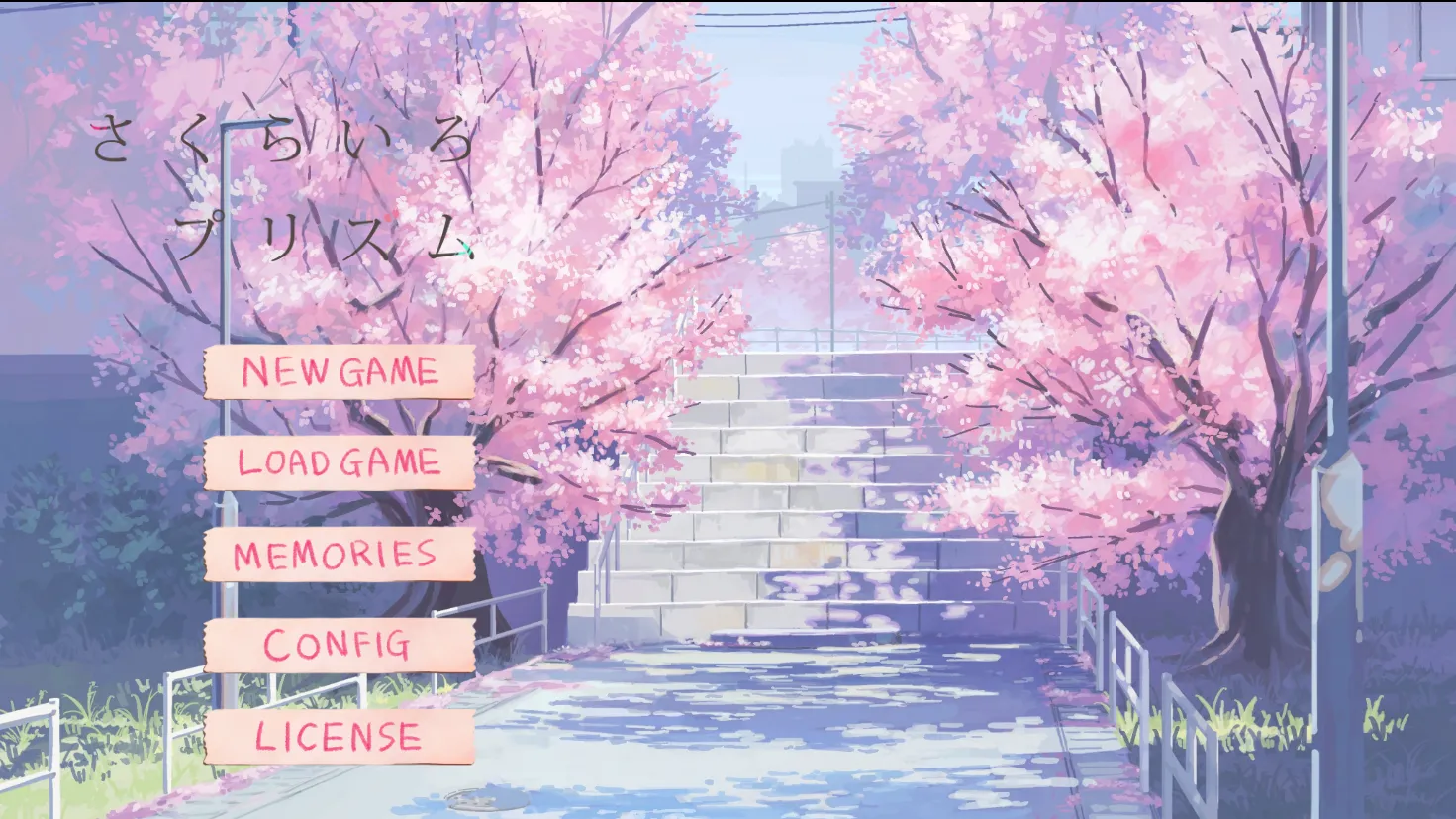 樱花棱镜（PC端）