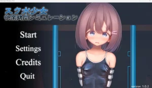 放学后的体育仓库的无尽高潮地狱（PC端） | 羽翼社-羽翼社