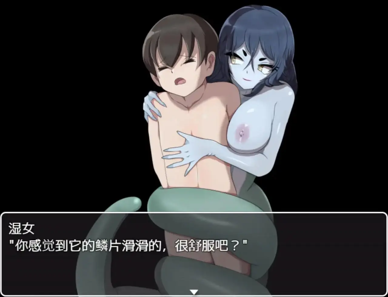 图片[4]-淫荡学校怪谈 ～我的姐姐正太妖怪大战争（JOi＋PC端） | 羽翼社-羽翼社