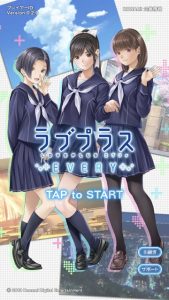 爱相随下载（NDS模拟器） | 羽翼社-羽翼社