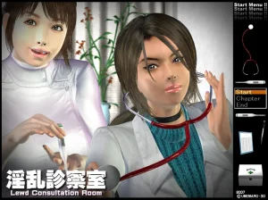 淫乱診察室（PC端） | 羽翼社-羽翼社