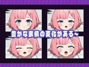 少女自动售货机（安卓直装＋PC端） | 羽翼社-羽翼社