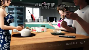 姉と妹の性事情/姐姐和妹妹的性事（安卓直装＋PC端） | 羽翼社-羽翼社