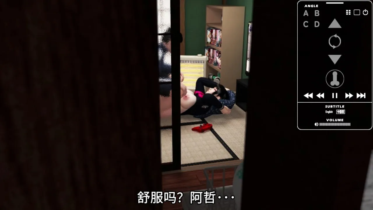 图片[1]-FRIENDS GAME 朋友游戏（安卓直装＋PC端） | 羽翼社-羽翼社