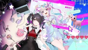 主播女孩重度依赖（PC端） | 羽翼社-羽翼社