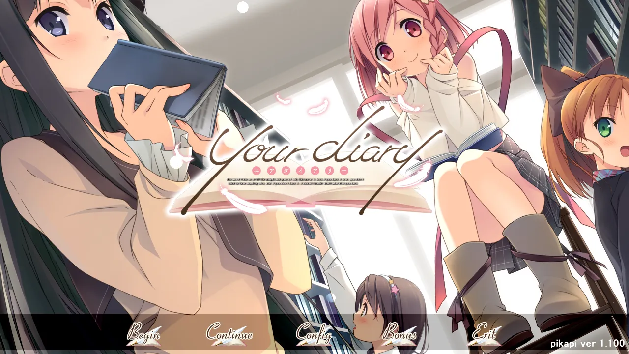 你的日记 – your diary（KRKR＋PC端）