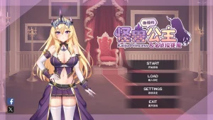 傲慢的怪兽公主与名侦探使魔（PC端） | 羽翼社-羽翼社