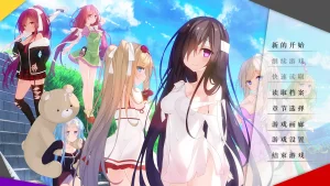 7days -与你共度的七日间-（KRKR＋PC端） | 羽翼社-羽翼社